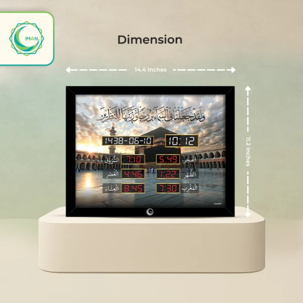 IMAN Azan Clock – Image 2
