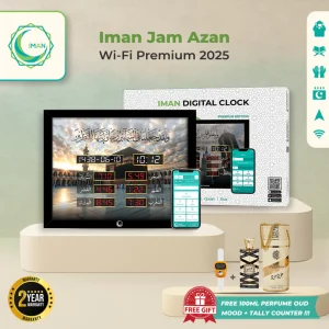 IMAN JAM AZAN