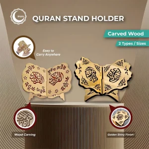 Islamic Wooden Rehal Quran (stand)